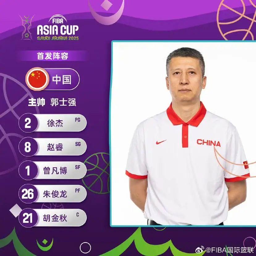 乔治亚主场赢球，为小组赛晋级做好准备的简单介绍