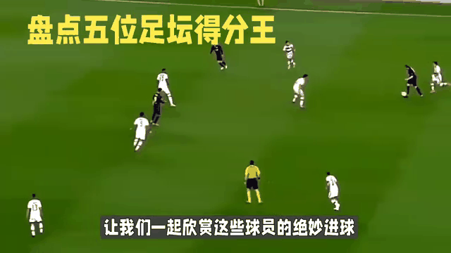 熊猫直播tv-包含精彩对决：国际足坛重头戏震撼上演的词条