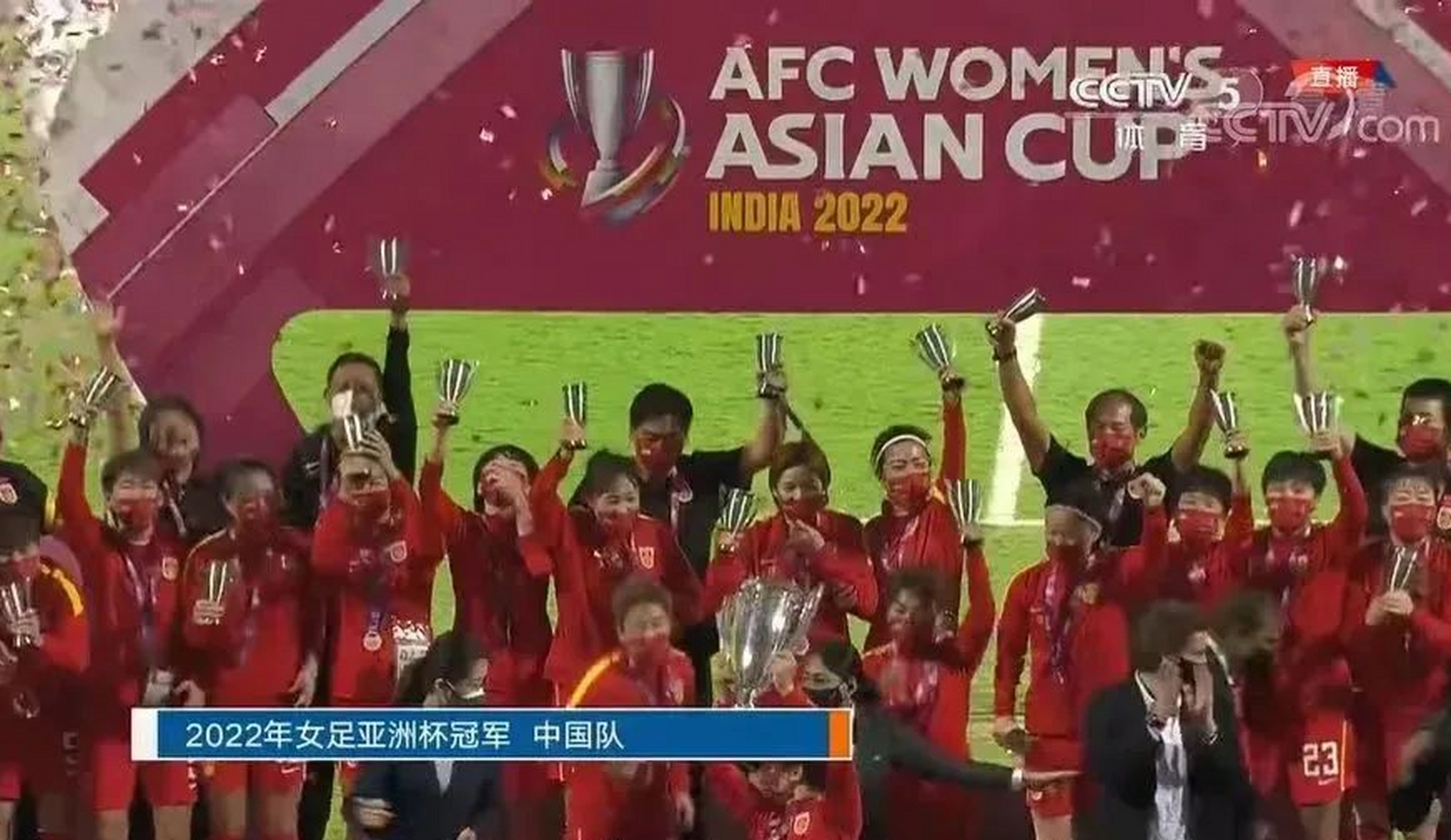 亚洲女足挑战国际赛场，勇往直前取得胜利