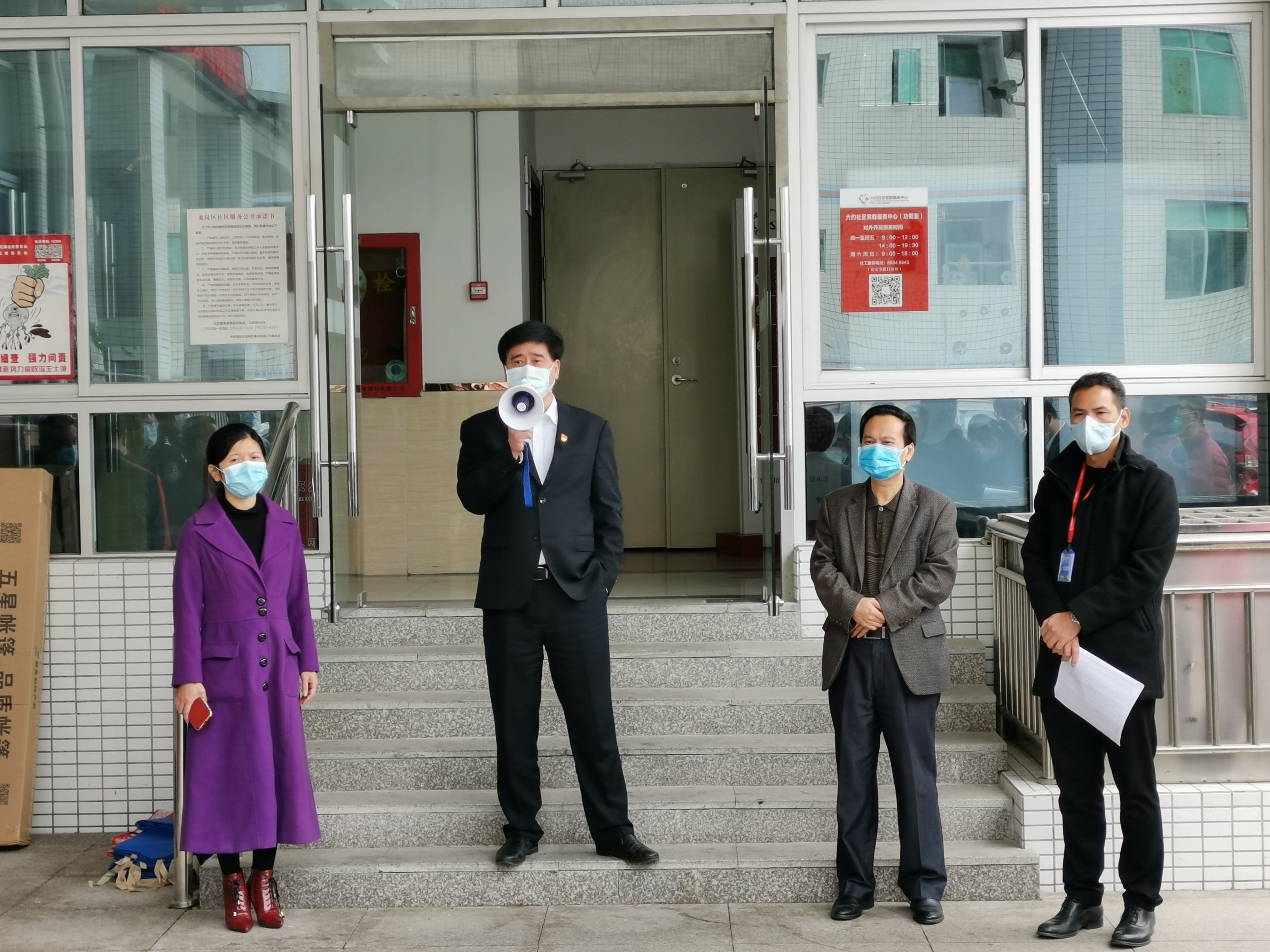 包含长春亚泰坚守防线提高临场应变能力的词条