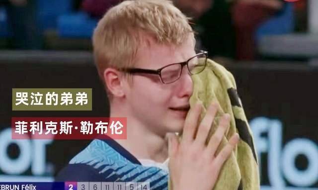 熊猫直播平台-法国联赛球队勇夺桂冠，轻松过关