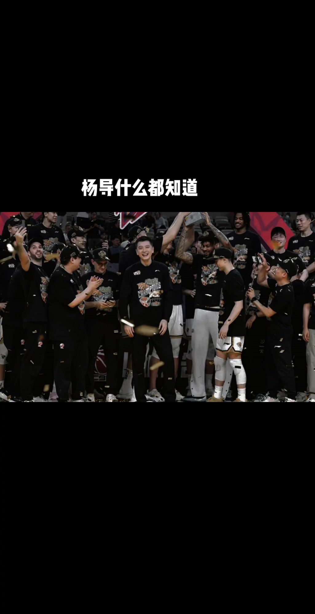 战术调整频繁，教练团队备受压力