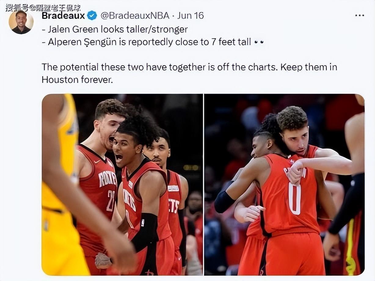 火箭主场失利，新援表现不佳