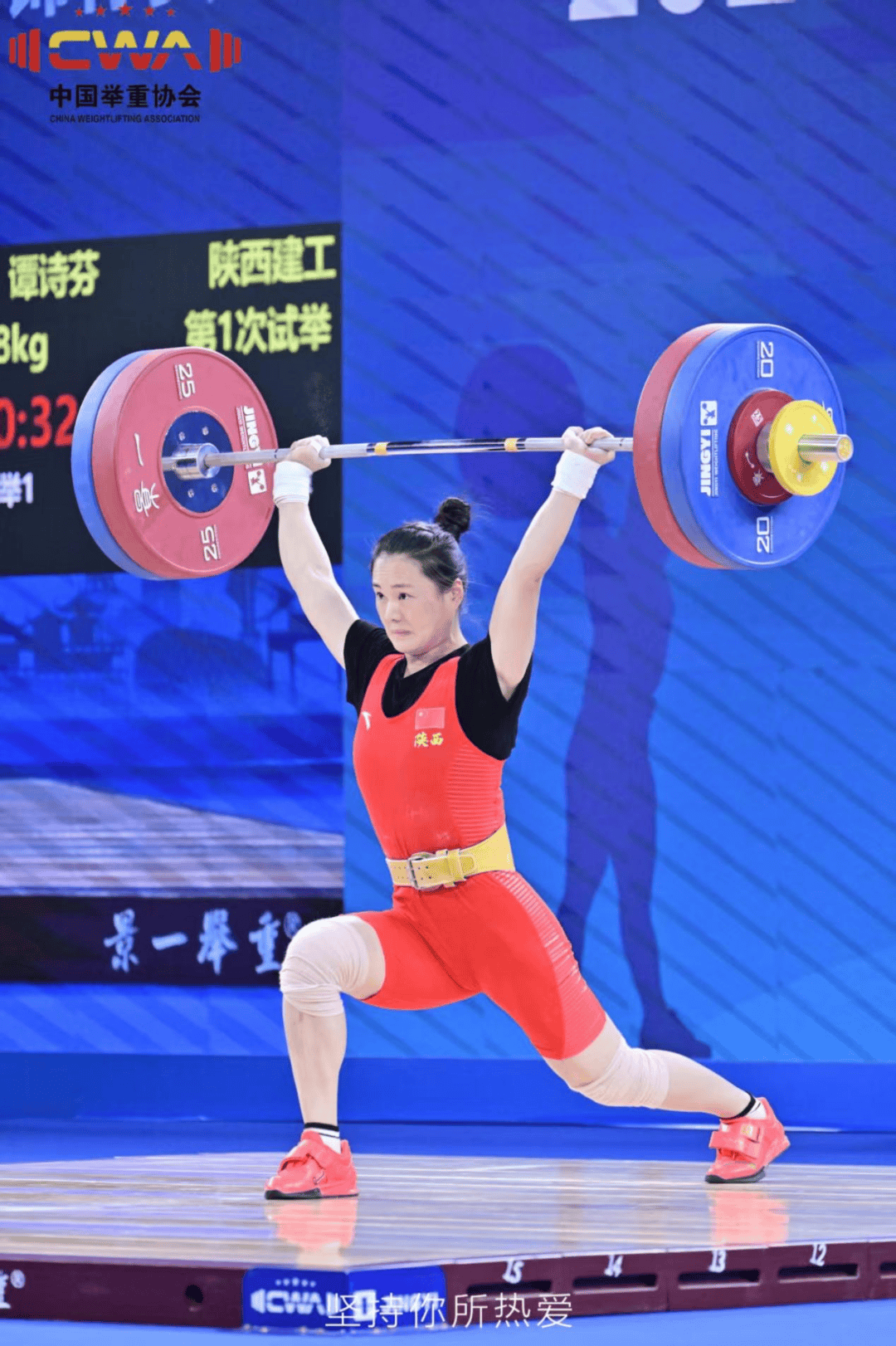 斯洛文尼亚选手实现举重比赛完胜