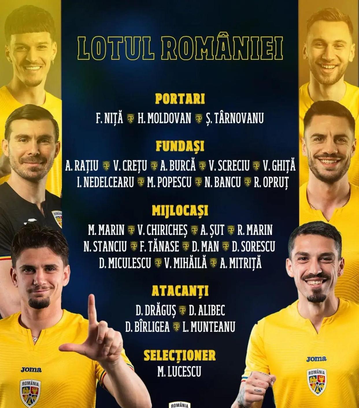 意甲球员获得国家队首发位置，备战世预赛