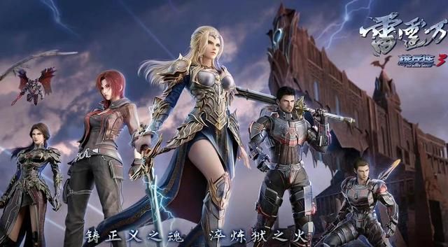 熊猫直播官网-雷霆万钧:球员们以强大的力量迎接每一次比赛的简单介绍