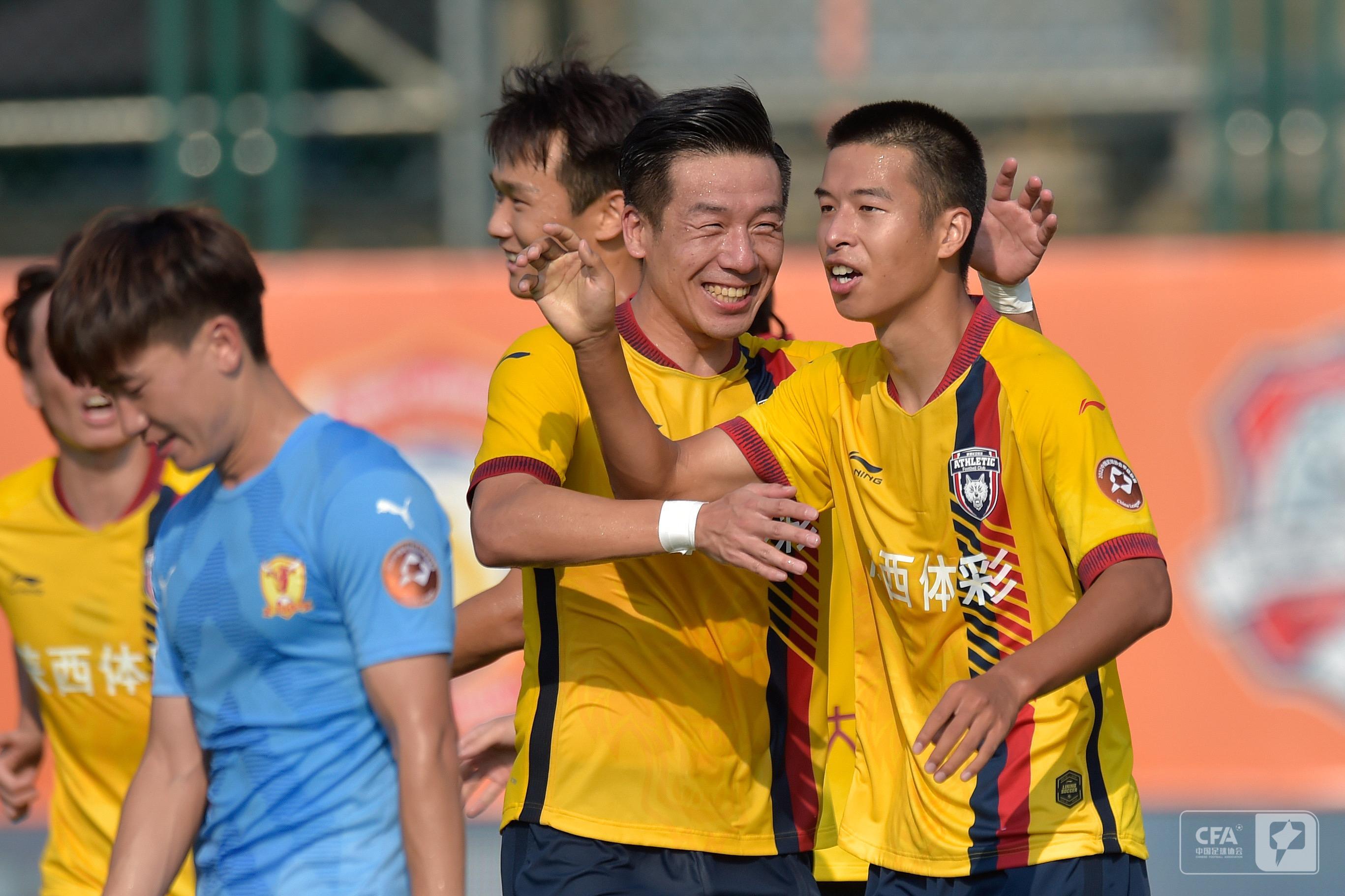 熊猫体育平台-陕西队在比赛中展现出强硬姿态，赢得胜利的简单介绍