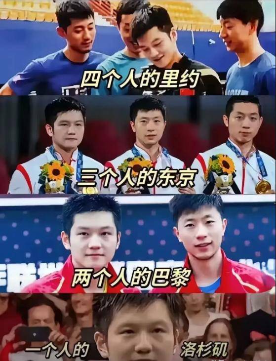 关于德国队遭遇挑战，挑战者是否能破译谜题？的信息