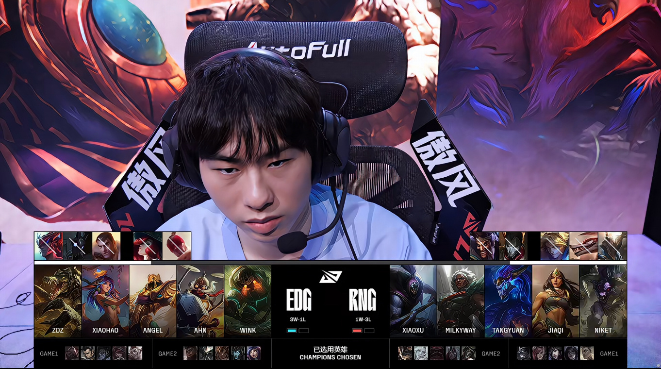 熊猫体育app-包含EDG险胜IG，Doinb拿下关键大龙激烈交锋2025世界赛，成为赛场最大亮点的词条