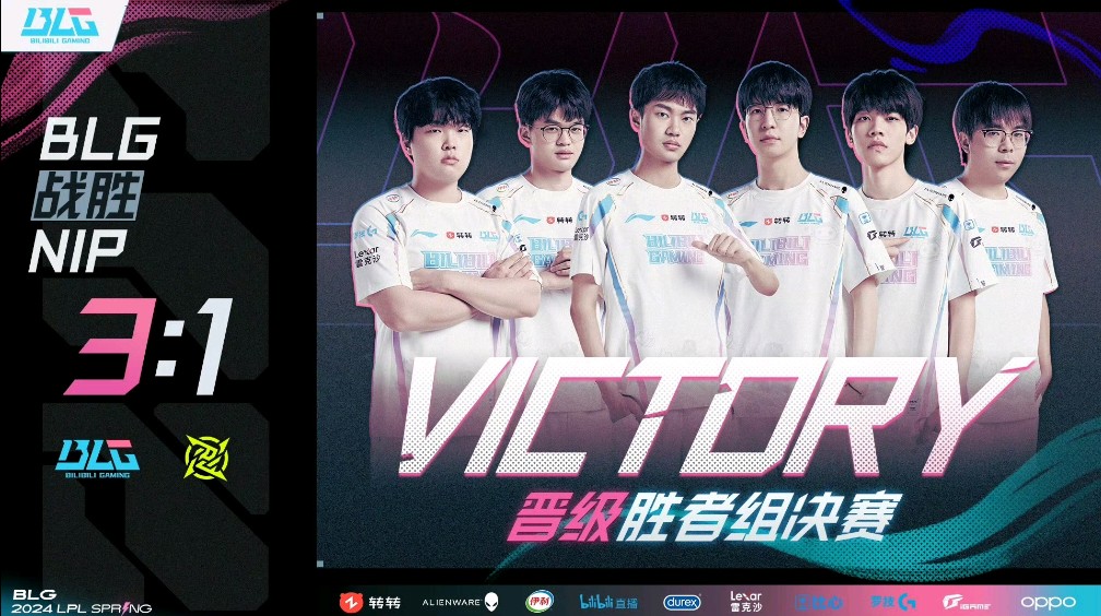 关于BLG血洗FPX，Elk开启传奇时刻峡谷大战半决赛，锁定晋级资格的信息