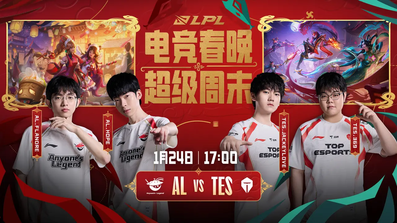 熊猫TV-EDG轻取V5，Crisp操刀奇招英雄翻盘宿敌对决2025世界赛，成为赛场最大亮点的简单介绍