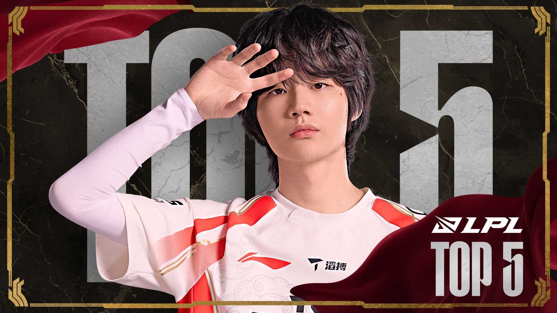 EDG轻取V5，Crisp操刀奇招英雄翻盘宿敌对决2025世界赛，成为赛场最大亮点的简单介绍