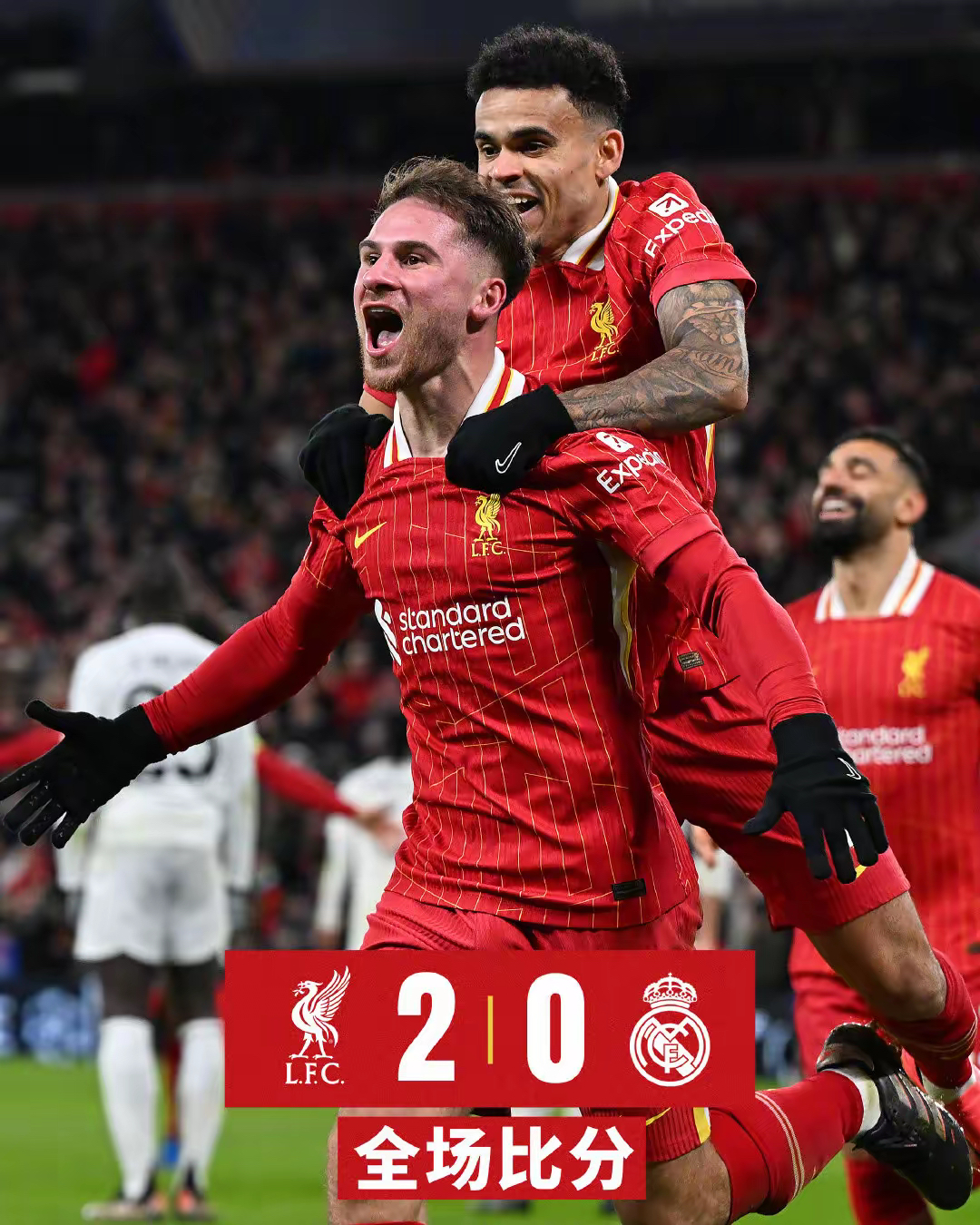 熊猫体育官方-利物浦取得胜利，晋级欧冠半决赛