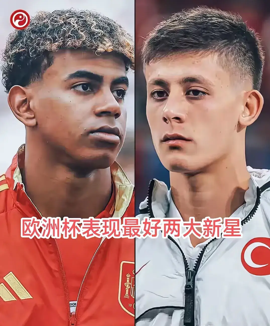熊猫直播tv-欧洲杯比赛暴发新星，球员实力获赞
