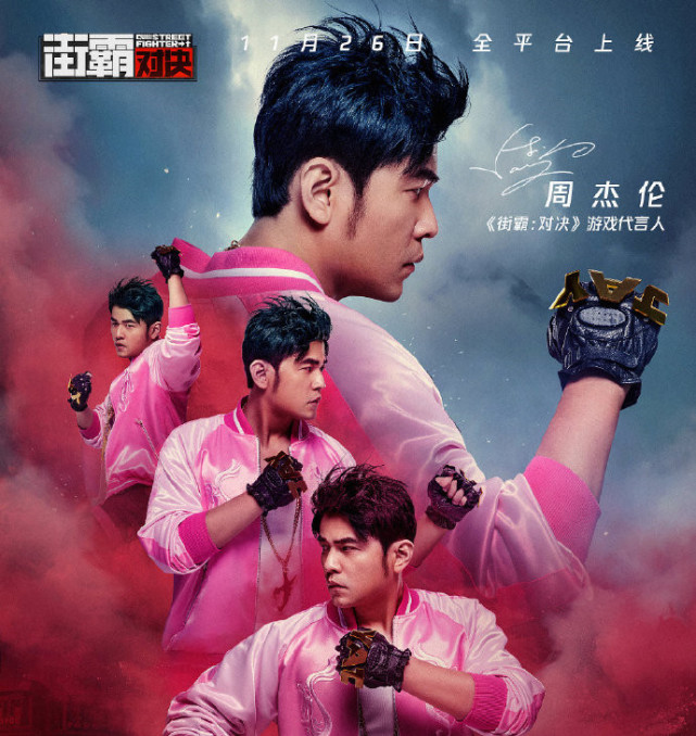 熊猫体育官方-超强对决，冠军之路赛出哪位英雄？