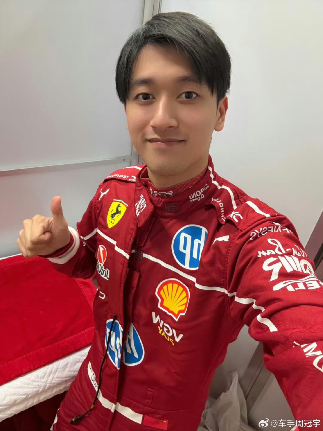 索伯车队轻取红牛二队,周冠宇点燃赛场的简单介绍 索伯车队轻取红牛二队,周冠宇点燃赛场的简单介绍